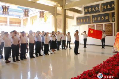 汲取党史伟力  凝聚奋进力量——浮山街道举办党史学习教育专题读书班