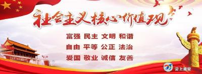 【顺口溜】做一个文明市民