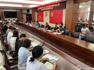 浮山街道：以“我要干”的责任感  全力推动实践活动走深走实