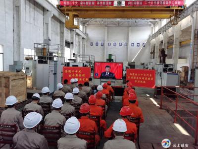 学起来，议起来，干起来！咸安10万余干群桂花香里听报告