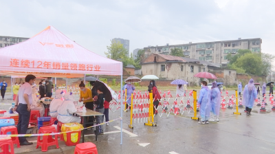 【疫情防控不放松】咸宁市主城区有序开展扩面核酸筛查 