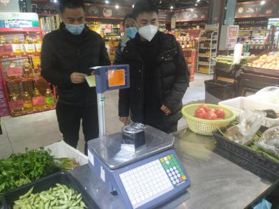 保市场公平，促和谐消费——区市场监管局开展春节前计量专项监督检查 