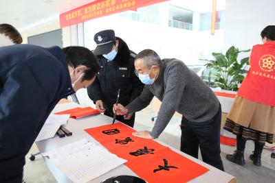 区群艺馆：翰墨迎新 传递喜庆与吉祥 