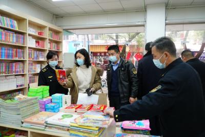 咸安区开展春节前出版物市场专项整治行动
