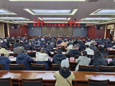 咸安区强力推进禁鞭工作