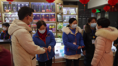 区商务局开展春节走访慰问活动