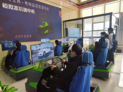 （长江云）【新春走基层】智慧驾培，新的学车体验