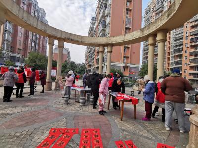 浮山街道：共享新春喜悦 共度平安幸福年