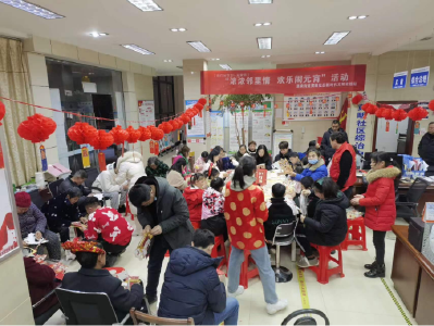 【我们的节日·精神的家园】温泉街道别开生面“闹”元宵