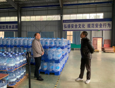 拧紧思想“安全阀” 助力企业“开门红”