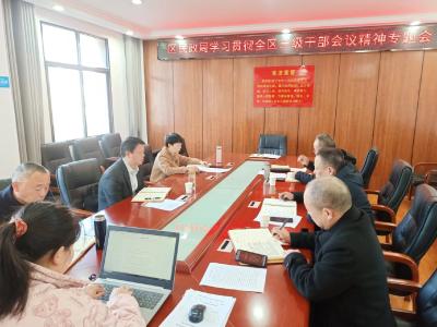 区民政局：定思路、锚目标，再上新台阶