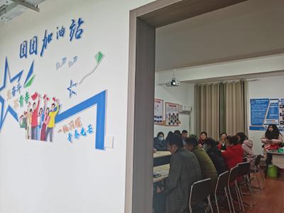 （长江云）“团团加油站” 为青年打造温暖港湾 