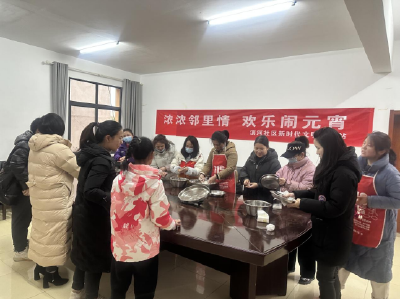 关爱老年群体 送爱心元宵
