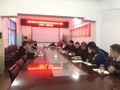 区文旅局：开展剧本经营场所备案管理工作  强化新型文化场所监管    