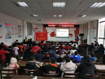 双龙社区：让孩子们在趣味科普知识中享受快乐星期六