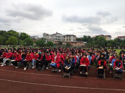预防校园欺凌，共建和谐校园