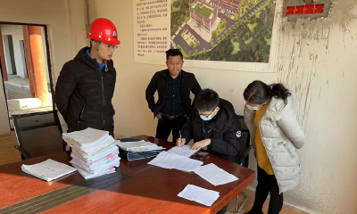 把牢节后安全关！确保在建项目安全复工复产