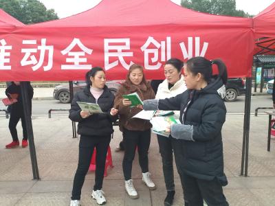 大幕司法所开展新春暖心普法活动