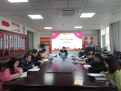 奋楫笃行，扬帆远航！全力谱写区交易中心工作新篇章