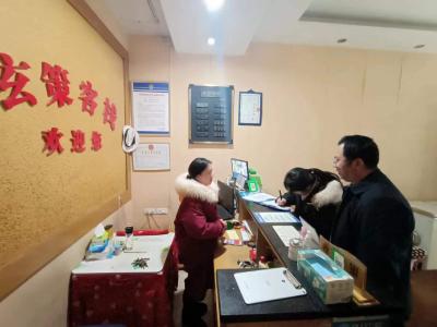市、区两级商务部门积极开展公务员考试专项检查