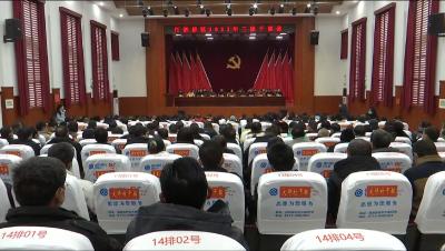 汀泗桥镇：踔厉奋发开新局，笃行不怠启新程，乘势而上谱写“富美汀泗”新篇章