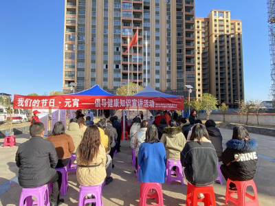 【我们的节日.精神的家园】为民服务进小区 义诊活动暖人心