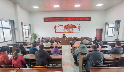反对浪费共践行  崇尚节约树新风