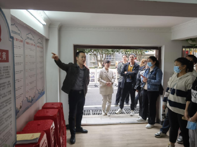 学比赶超！永安街道开展共同缔造现场拉练活动