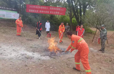 白茶社区开展森林防火实战演练 