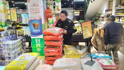 区市场监督管理局全面排查“香精大米”风险隐患