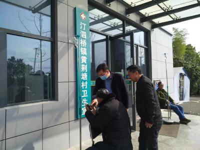 区医保局：积极开展医保电子凭证宣传推广工作