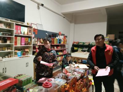 树环保祭祀新风   建生态文明乡村