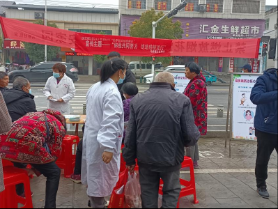 马桥镇：防治结核病 你我共努力