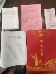 （长江云）大幕乡：“红色包裹”邮千里 党员学习零距离