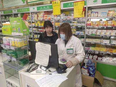 算好医保支付“年底帐” 筑牢基金安全“防护网”