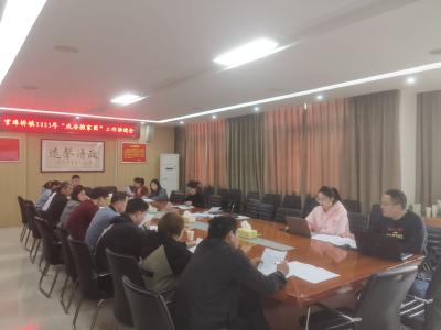 深化“咸安微家园”推广应用，激发基层治理新活力