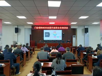 区医保局：慢特病申报审核实现“零距离、掌上办”