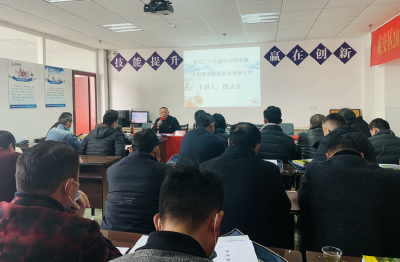咸安：巧借农闲充电  助力春耕生产