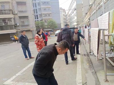 利民社区：坚持党建引领 共同缔造美好生活