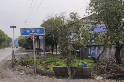 凝心聚力清障碍，干群同心共缔造