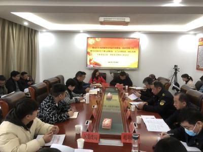 咸安区部署不易降解祭祀用品专项整治和秸秆禁烧工作  