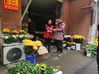 移风易俗我先行  共同缔造“绿色清明行”