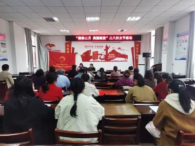 双龙社区：关爱女性 关注健康