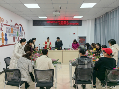 盘泗洲社区：多彩活动迎三八   巧手花艺展风采