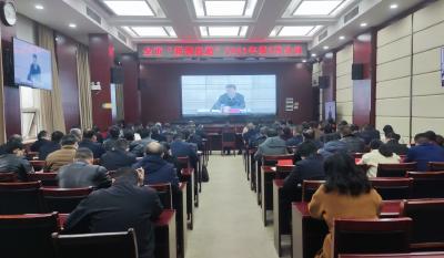 咸安区收听收看全市“拼搏赶超”2023年第2次会议