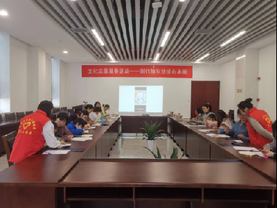文化志愿服务活动，体验非遗传统技艺