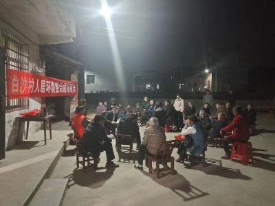 咸安桂花镇：围坐房前屋后，谋划共同缔造