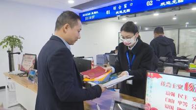 区自然资源和规划局：“七证同发” 提升审批效能 助企争创“开门红”