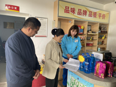 汀泗桥镇开展“五一”节前安全生产大检查