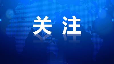 赶紧收藏！2023年“咸惠保”理赔指南来了
